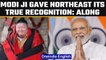 Nagaland leader Temjen Imna Along says NorthEast got recognition under PM Modi  | Oneindia News