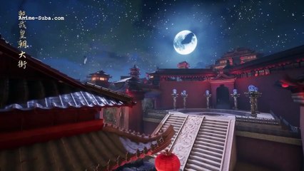 ดาบวิญญาณราชัน  ตอนที่  299  ซับไทย