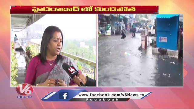 GHMC Mayor Gadwal Vijayalakshmi F2F Over Heavy Rains In Hyderabad | V6 News