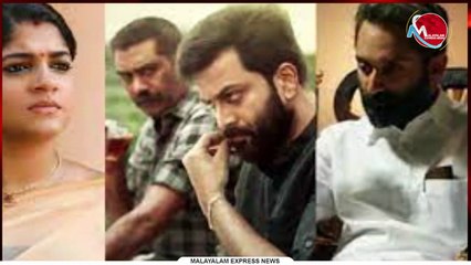 ചലച്ചിത്ര പുരസ്‌കാരങ്ങൾ ഇന്ന്.