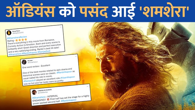 Shamshera में Ranbir Kapoor से खुश हुए दर्शक, मगर Sanjay Dutt ने तोड़ा फैंस का दिल