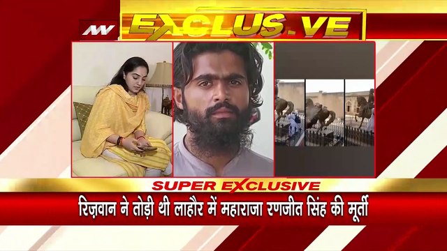 Nupur Sharma Breaking : नूपुर शर्मा की हत्या करने आये पाक घुसपैठिए को लेकर बड़ा खुलासा | Nupur Sharma |