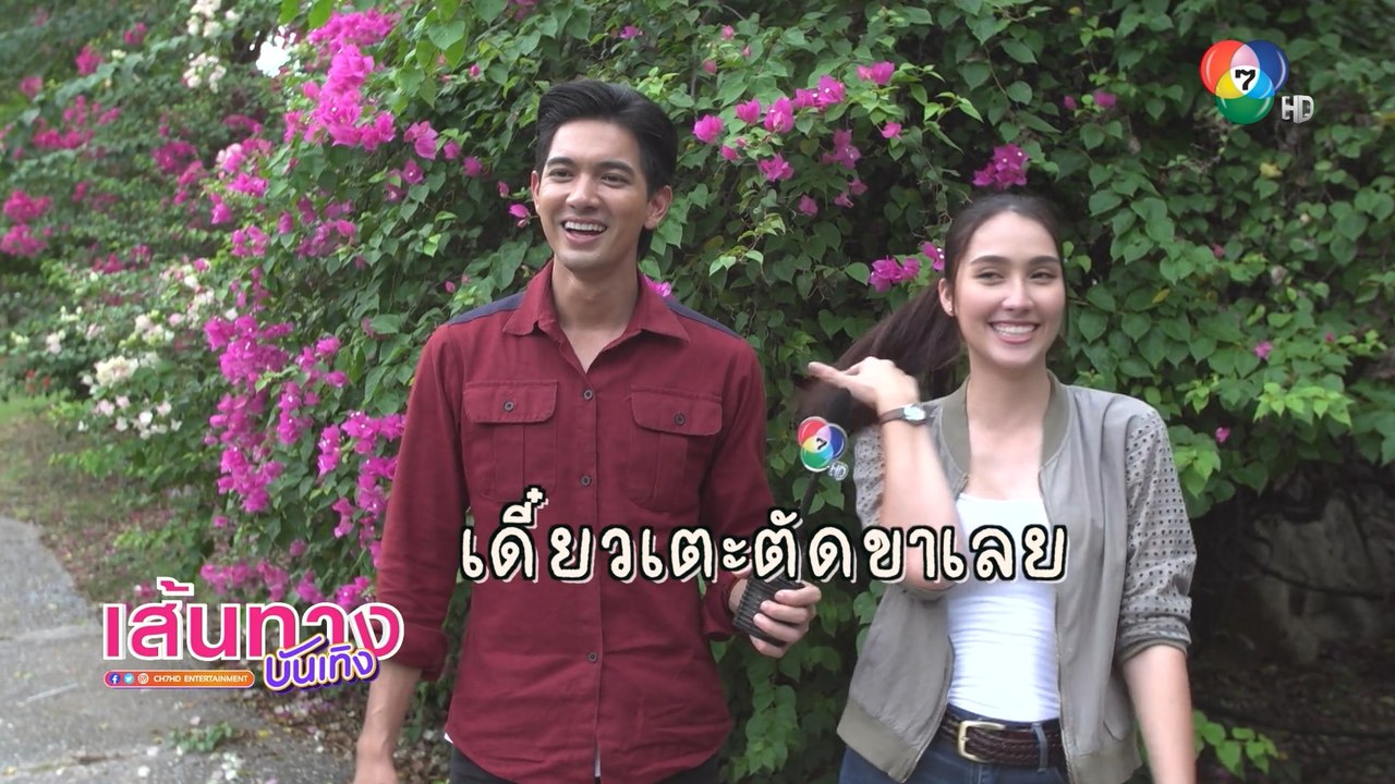 เข้ม หัสวีร์-ฮาน่า ลีวิส ฝากติดตามผลงานละคร ชาติพยัคฆ์ คมนักเลง