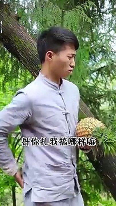 TikTok Prank Video 5 Cooking and Eating Asian V...