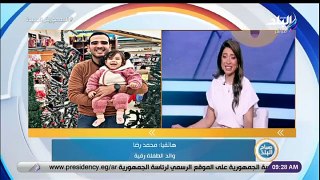 لقاء القيصر علي قناة صدي البلد بعد نجلح حملة رقية ❤️❤️