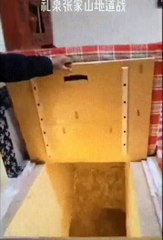 Il nous montre sa pièce secrète...