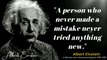 These 17 Albert Einstein quotes are life changing