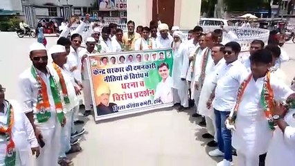 सोनिया गांधी से ईडी की पूछताछ, विरोध में कांग्रेस ने दिया धरना