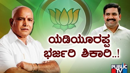 ತಂದೆಗೆ ನಿವೃತ್ತಿನೇ ಇಲ್ಲ ಎಂದ ಪುತ್ರ ವಿಜಯೇಂದ್ರ | BY Vijayendra | BS Yediyurappa