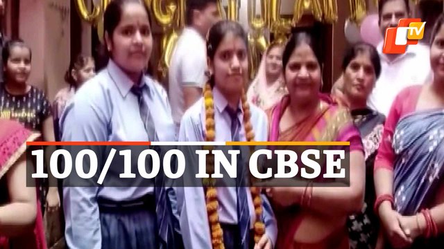 CBSE Class 10 Results: Topper Diya Namdev Reaction