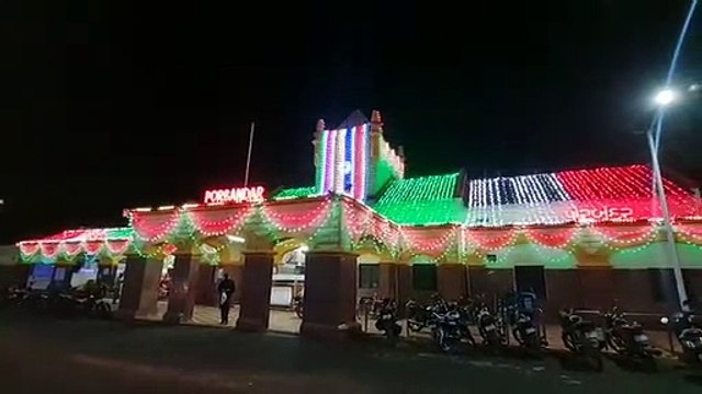 VIDEO: Railway station: रोशनी से जगमग पोरबंदर रेलवे स्टेशन