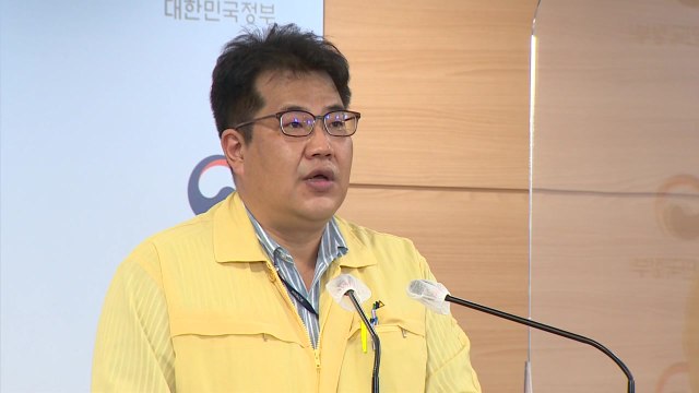 방역당국 감기약 생산·수입량 일정 수준 유지...일부 수급 불안정 / YTN