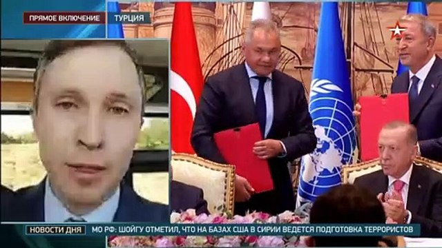 с особым удовольствием