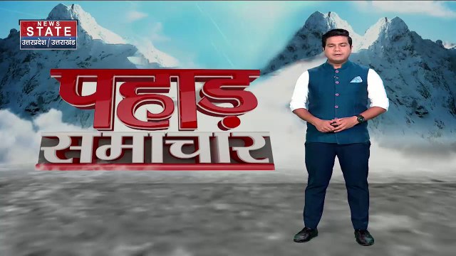 Uttarakhand News : Haridwar के कांवड़ यात्रा में श्रद्धालुओं की उमड़ी भीड़ | Haridwar News |