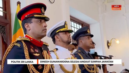 Politik Sri Lanka | Dinesh Gunawardena selesai angkat sumpah jawatan