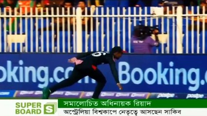 সাকিব-তামিমকে নিয়ে ২০২৩ বিশ্বকাপ জয়ের স্বপ্ন মিরাজের, টি২০ তে অধিনায়ক সাকিবের অপ