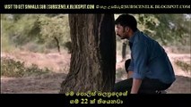 Kuttavum Shikshayum 2022 sinhala subtitle|අපරාධය සහ දඬුවම 2022 සිංහල උපසිරැසි සමඟ