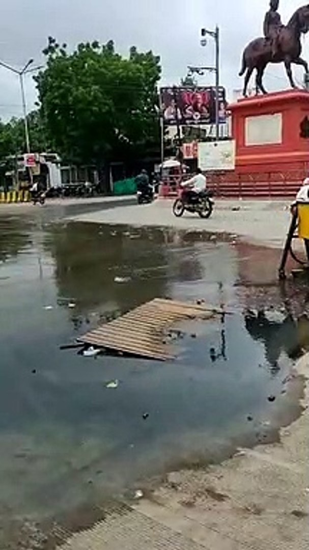 ratlam nagar nigam latest news