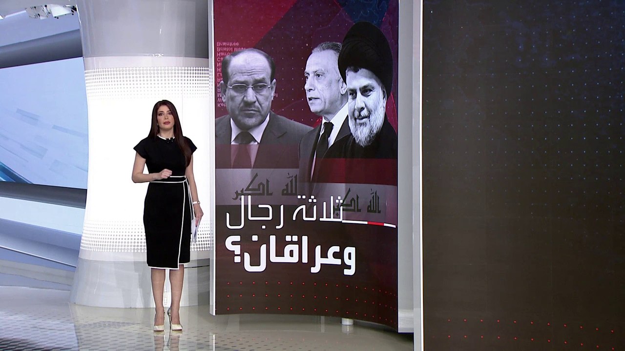 الساعة 60 | الفرق بين مشروع مقتدى الصدر ونوري ا...