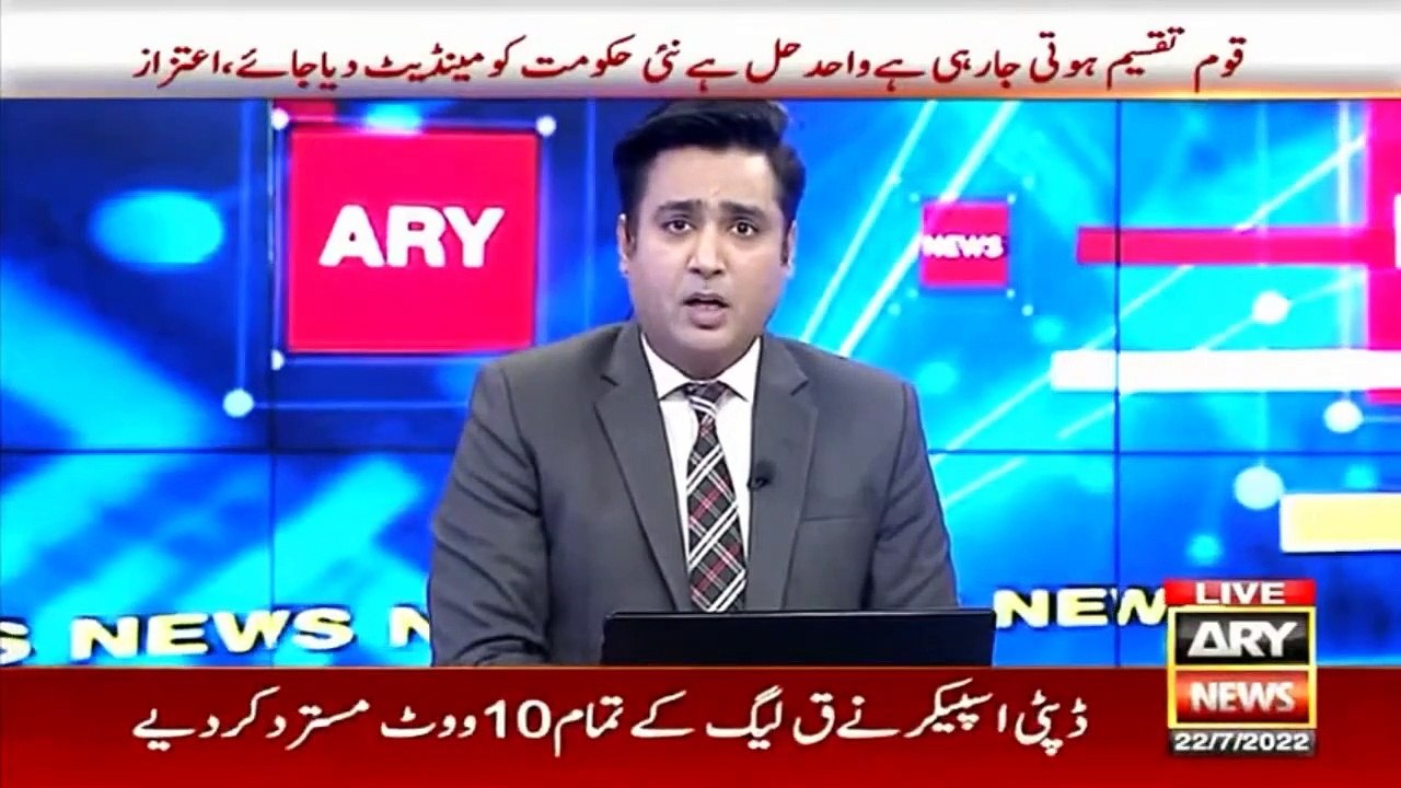 Imran Khan to address the nation shortly