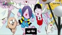السفرحول العالم على سلم إكسو CBX Japan S1 EP 03.  مترجمة عربي