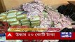 9Tar Chatjaldi: এসএসসি তদন্তে ইডি-র তল্লাশিতে উদ্ধার প্রচুর টাকা। প্রায় ২০ কোটি টাকা উদ্ধার। Bangla News