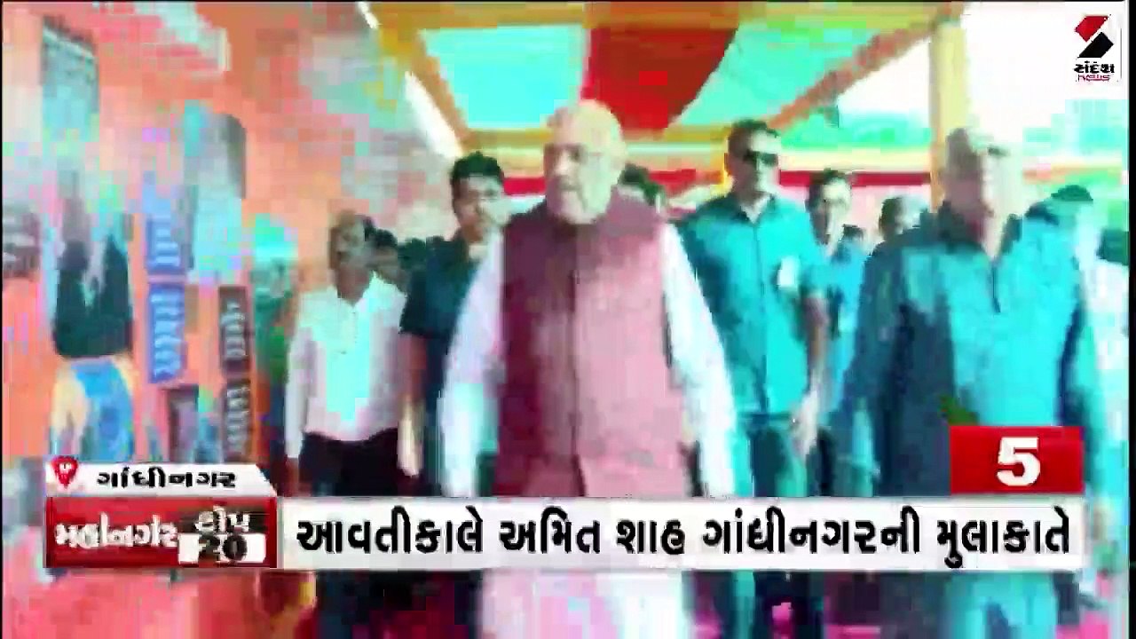 હાઈકોર્ટનો મહત્વનો ચુકાદો । ખાનગી શાળઓ વધુ ફી નહીં વસુલી શકે