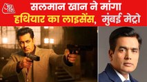 Mumbai Metro: Salman Khan meets Police Commissioner