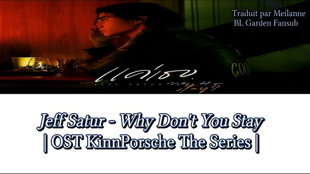 Jeff Satur - Why Don't You Stay trad fr