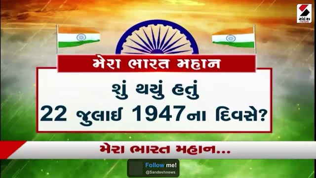 રાષ્ટ્રપતિની ચૂંટણી । આઉટ ઓફ કંટ્રોલ ક્રોસ વોટિંગ