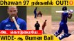 IND vs WI கேப்டன் Shikhar Dhawan 97 ரன்கள் எடுத்து அபாரம்  *Cricket