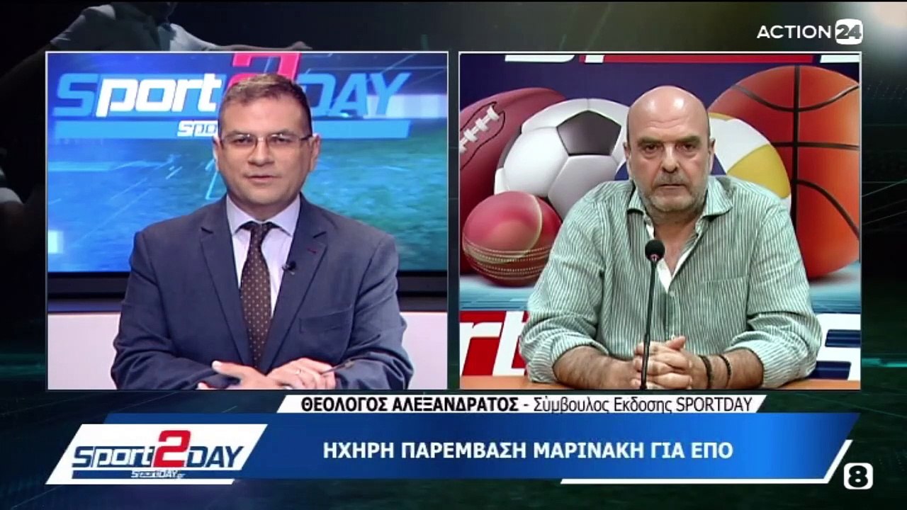 Sport2day 22/7/22
