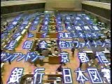 1991ニュースハイライト_part1