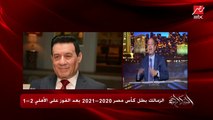 (الا حوار افشة) عمرو اديب: انا بحب مدحت شلبي.. بيتكلم في الماتش بس .. وموهوب وبيجيله وحيه وجمله وكلامه عالهوا