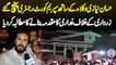 Hassan Niazi Lawyers K Sath Supreme Court Registry Pahunch Gaye - Zardari K Khilaf Ghadari Ka Case Banane Ka Mutaliba Kar Diya