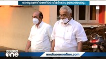 സിപിഐ തിരുവനന്തപുരം ജില്ലാ സമ്മേളനത്തിന്റെ പ്രതിനിധി  സമ്മേളനം ഇന്ന് ആരംഭിക്കും