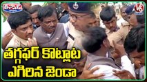 BJP Senior Leader Vivek Venkata Swamy Detained While On His Way To Kamareddy | V6 Teenmaar