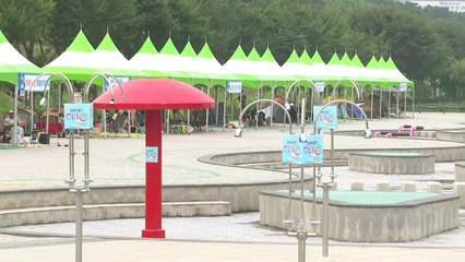 3년 만에 물놀이장 열렸는데...코로나 확산에 우려도 / YTN
