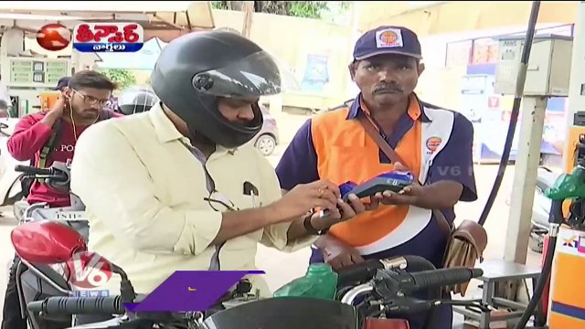 Petrol Bunk Run By Prisoners, This Petrol Bunk Is All About Second Chances _ V6 Teenmaar