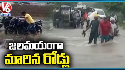 下载视频: Public Facing Problems With Floods Waterlogging On Roads In Janagon | V6 News