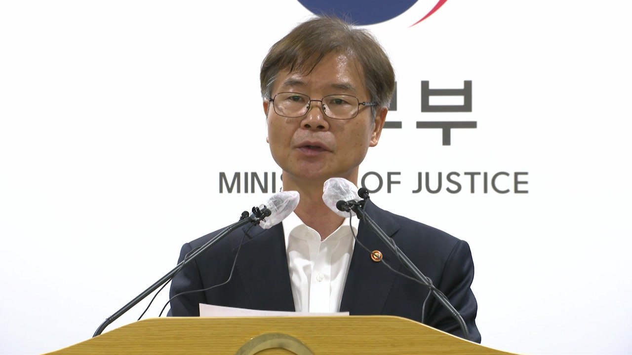 정부 "법과 원칙에 따라 노사분규 해결한 중요 선례" / YTN