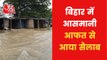 Bihar Flood: Temporary Shops swept away in the flood