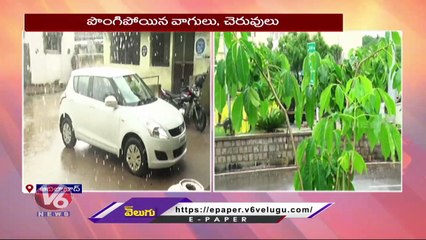 Download Video: Flood Water Inflow Continues To Projects In Adilabad | Telangana Rains | V6 News