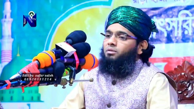 কবরের গজল | মাটির ও পিঞ্জিরা | গাজী সোলাইমান ক্বাদেরী Gazi Suleman New Gojol | Noor islamic tv