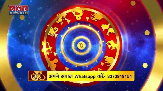 Horoscope Today 23 July 2022: ये 5 राशि वाले सावन शनिवार को करें ये उपाय, शनि दोष से मिलेगी मुक्ति