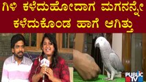 Ranjana and Arjun Share Happiness Of Getting Back Their Parrot | Tumkur | Public TV