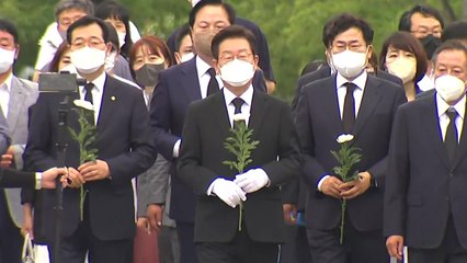 李, 봉하마을 참배..."이기는 민주당으로 盧 꿈 실현" / YTN