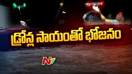 23 Migrant Workers Stranded in River, Food Delivery by Drone |Ntv
