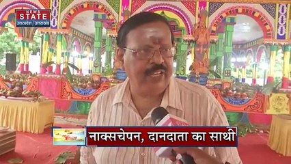 Varanasi : तमिलनाडु के एक परिवार ने किया 25 किलो चांदी से बने पलंग का किया दान