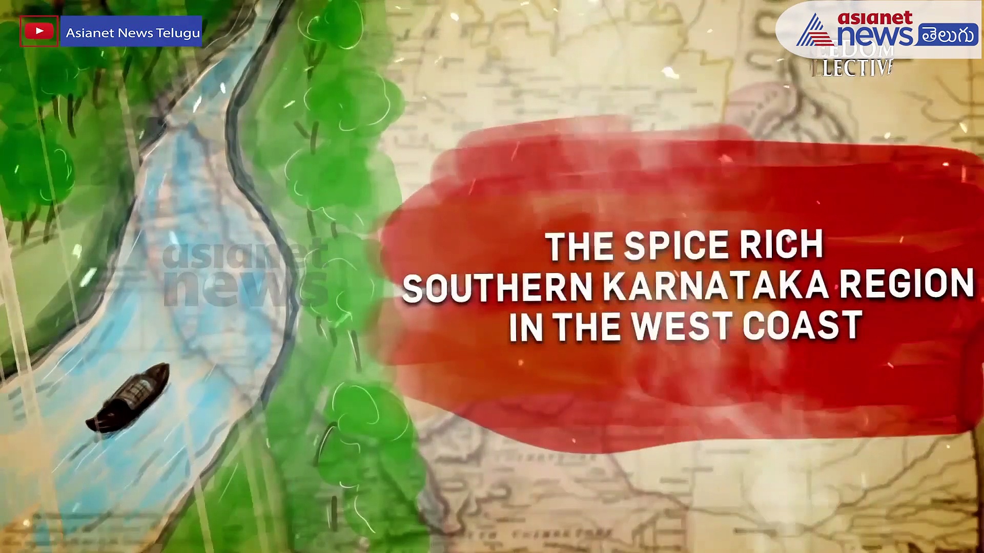 వలసవాదులపై తిరగబడ్డ తొలి భారతీయ రాణి - రాణి అబ్బక్క చౌట
